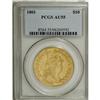 Image 3 : 1801 $10 AU55 PCGS