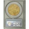 Image 4 : 1801 $10 AU55 PCGS