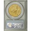 Image 4 : 1803 $10 Small Stars Reverse AU58 PCGS