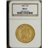 Image 3 : 1803 $10 Small Stars Reverse MS61 NGC