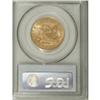 Image 4 : 1851 $10 MS63 PCGS
