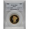 Image 3 : 1866 $10 PR65 PCGS