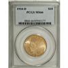 Image 3 : 1910-D $10 MS66 PCGS