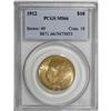 Image 3 : 1912 $10 MS66 PCGS.