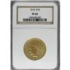 Image 3 : 1914 $10 PR65 NGC