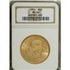 Image 3 : 1854 $20 Small Date MS64 NGC