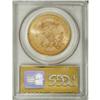 Image 4 : 1857-S $20 Bold S MS65 PCGS