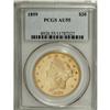 Image 3 : 1859 $20 AU55 PCGS