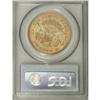 Image 4 : 1859 $20 AU55 PCGS