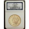 Image 3 : 1865 $20 MS62 NGC