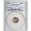 Image 3 : 1866 $20 MS61 PCGS