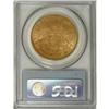 Image 4 : 1867-S $20 MS60 PCGS