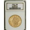 Image 3 : 1872 $20 MS64 NGC