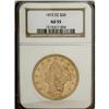 Image 3 : 1872-CC $20 AU55 NGC