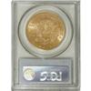 Image 4 : 1875 $20 MS63 PCGS
