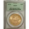 Image 3 : 1875 $20 MS64 PCGS