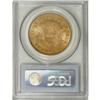 Image 4 : 1876-S $20 MS64 PCGS