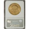 Image 4 : 1877-CC $20 AU58 NGC