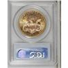 Image 4 : 1884-S $20 MS65 PCGS