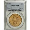 Image 3 : 1885-S $20 MS64 PCGS
