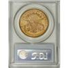 Image 4 : 1885-S $20 MS64 PCGS