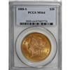 Image 3 : 1888-S $20 MS64 PCGS