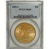 Image 3 : 1896-S $20 MS65 PCGS