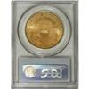 Image 4 : 1896-S $20 MS65 PCGS