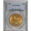 Image 3 : 1905 $20 MS63 PCGS