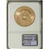 Image 4 : 1907-S $20 MS65 NGC