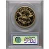 Image 4 : 1875 $20 PR63 Cameo PCGS