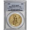 Image 3 : 1907 $20 High Relief, Wire Rim MS62 PCGS