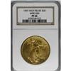 Image 3 : 1907 $20 High Relief PR66 NGC