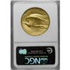 Image 4 : 1907 $20 High Relief PR66 NGC