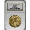 Image 3 : 1907 $20 High Relief PR67 NGC