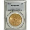 Image 3 : 1920-S $20 MS65 PCGS