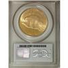 Image 4 : 1924-S $20 MS67 PCGS