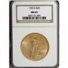 Image 3 : 1925-S $20 MS63 NGC