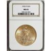 Image 3 : 1926-S $20 MS65 NGC. The 1926-S was, at one time many 1926-S $20 MS65 NGC.