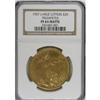 Image 3 : 1907 $20 Small Edge Lettering PR64 NGC