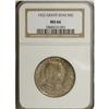 Image 3 : 1922 50C Grant with Star MS66 NGC