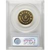 Image 4 : C.Bechtler $5 Restrike PR65 PCGS