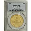 Image 3 : 1860 $20 Clark, Gruber MS64 PCGS