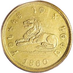 1860 $5 Mormon Five Dollar AU55 PCGS