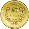 Image 2 : 1855 $50 Wass Molitor Fifty Dollar--Reverse