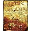 Undated, Unmarked Kellogg & Humbert Gold Ingot