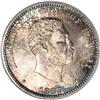 Image 1 : 1883 25C Hawaii Quarter MS67 PCGS