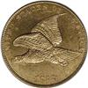 1858 P1C Flying Eagle Cent, Judd-193, Pollock-236, R.5