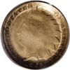 1863 1C Reverse Die Cap MS66 PCGS