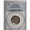 Image 3 : 1863 1C Reverse Die Cap MS66 PCGS
